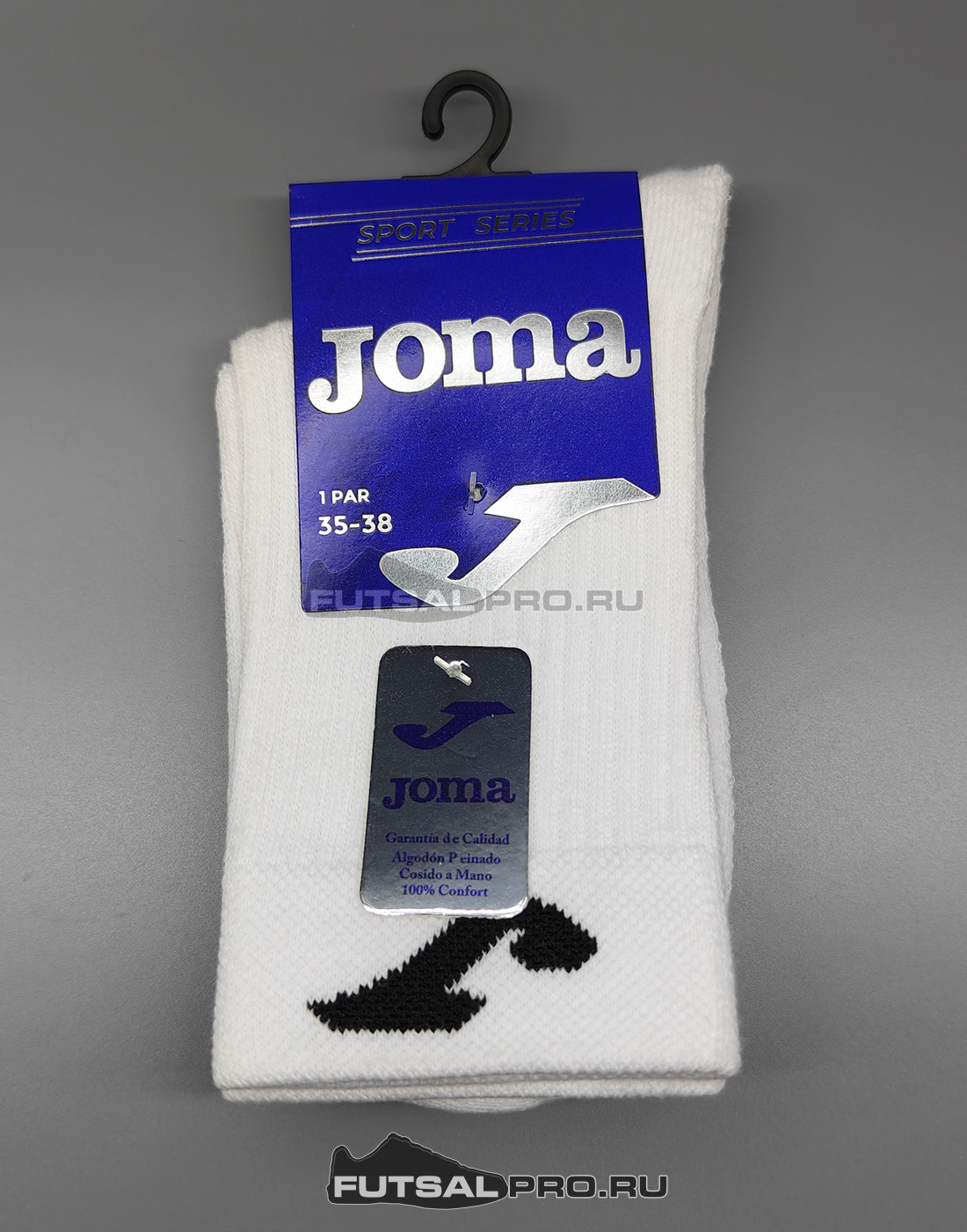 Носки Joma MEDIUM SPORT SOCKS 400030.P02 белые