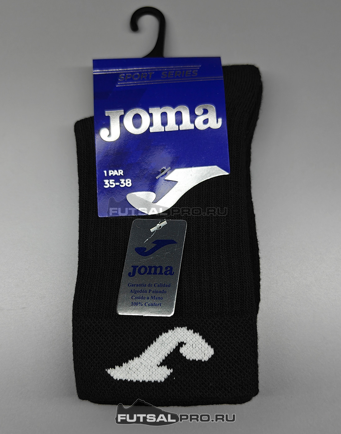 Носки Joma MEDIUM SPORT SOCKS 400030.P01 чёрные