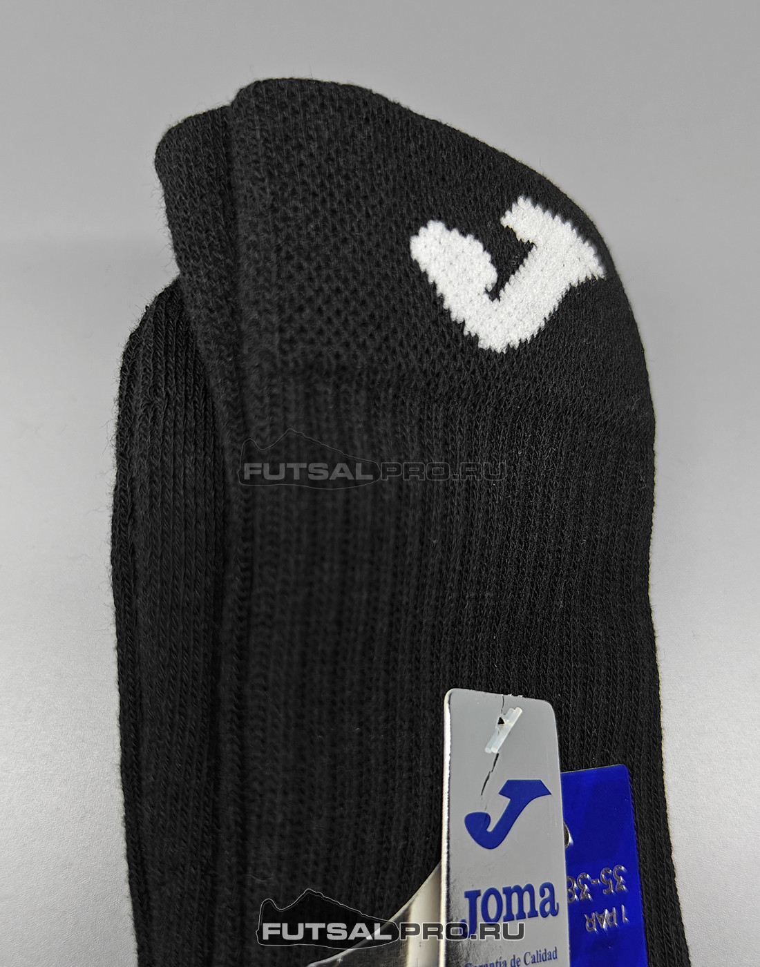 Носки Joma MEDIUM SPORT SOCKS 400030.P01 чёрные