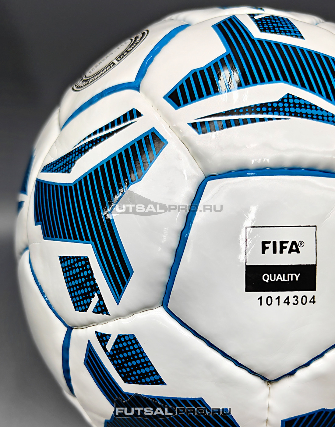 Мяч Joma ICEBERG III FIFA Quality 400854.216 для футбола (5)