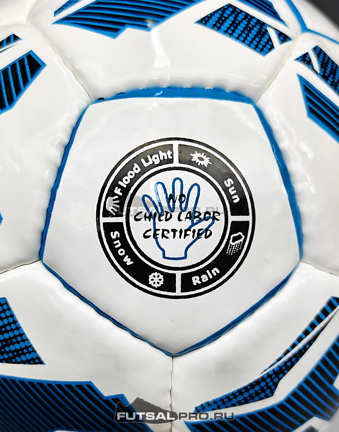 Мяч Joma ICEBERG III FIFA Quality 400854.216 для футбола (5)