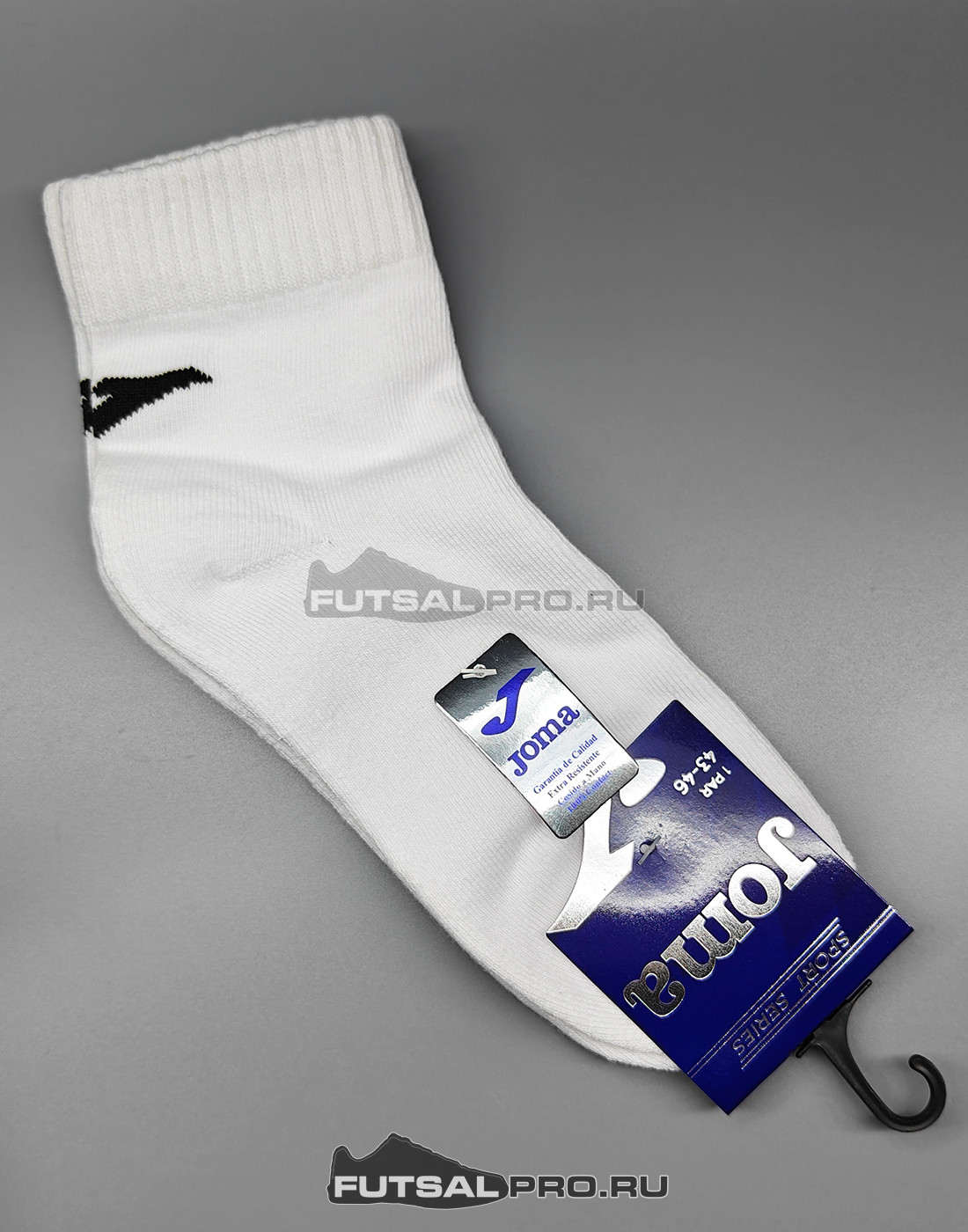 Носки JOMA TRAINING SOCKS 400092.200 Белые