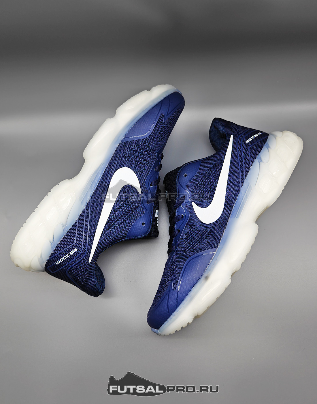 Кроссовки NIKE PEGASUS Тёмно-синие