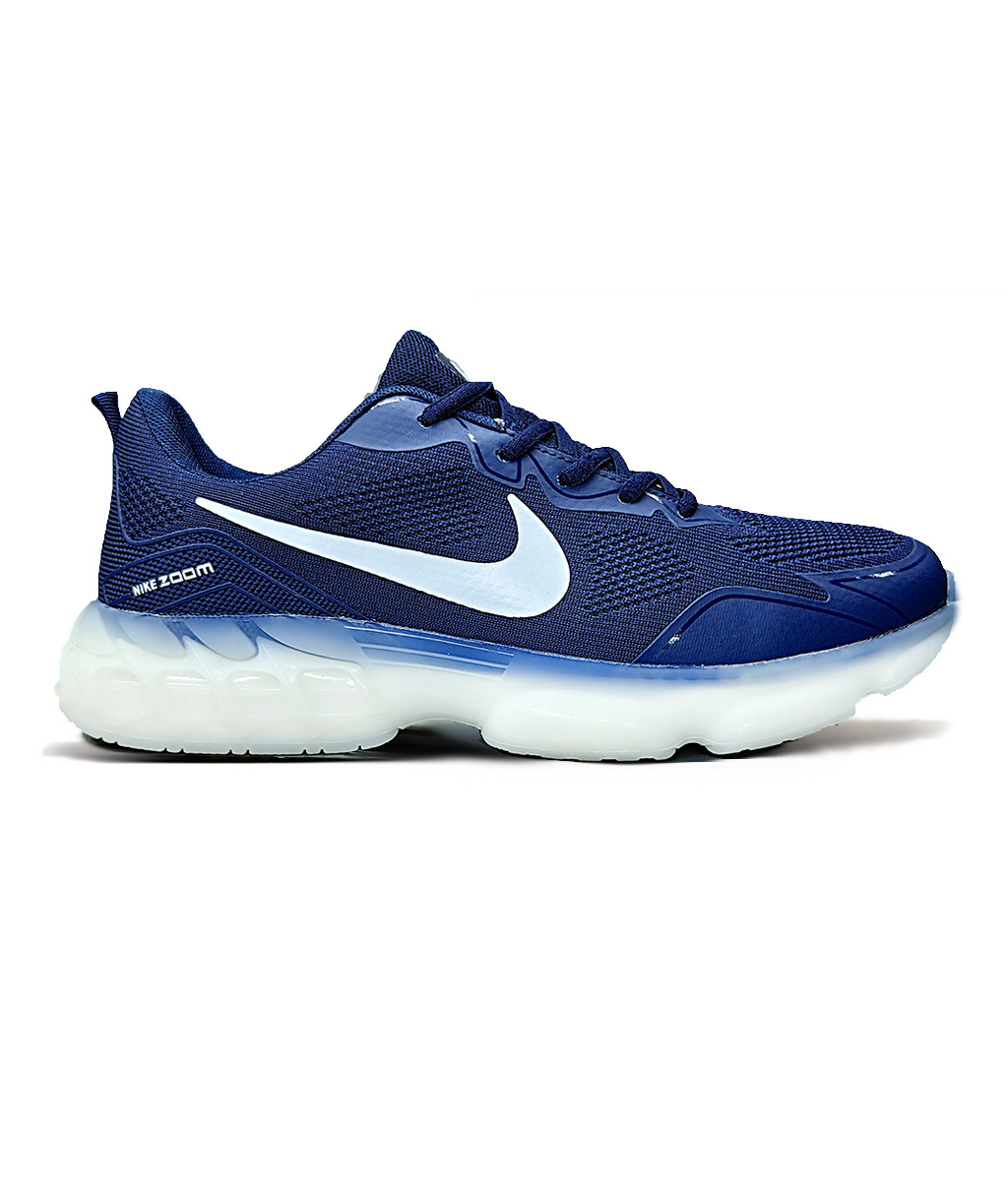 Кроссовки NIKE PEGASUS Тёмно-синие