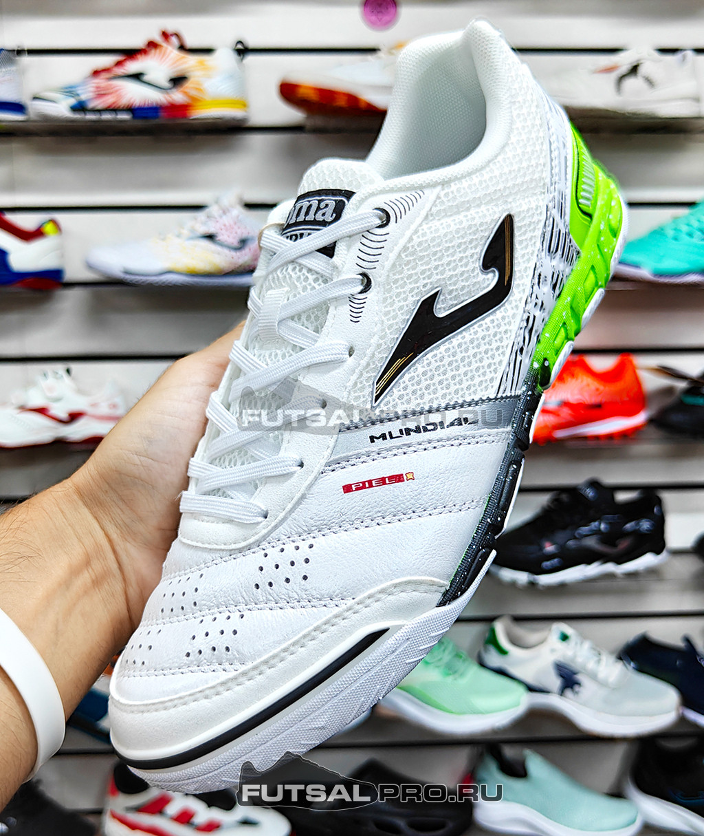 Футзалки Joma Mundial MUNW2632IN Белые