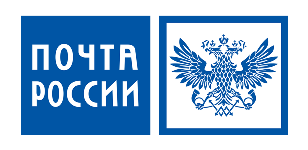 Почта России